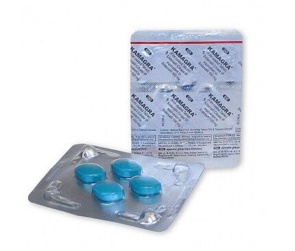 Kamagra 100 mg (Sildenafil)