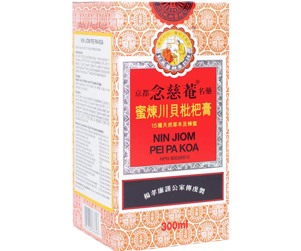 nin-jiom-pei-pa-koa-300ml.jpg