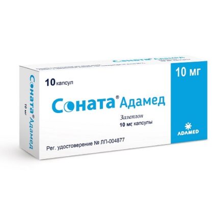 Sonata 10 mg (Zaleplon)