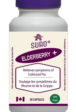 SURO ORGANIC FREEZE DRIED ELDERBERRY 60caps