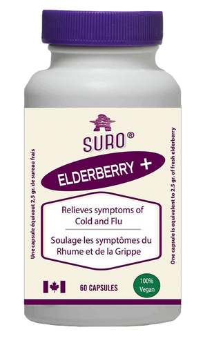 suro-organic-freeze-dried-elderberry-60caps.png